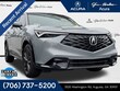  Acura ADX