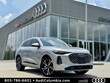 Audi All-new Q5