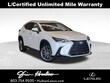  LEXUS NX 350h