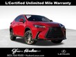  LEXUS NX 350