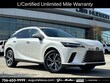  LEXUS RX 350