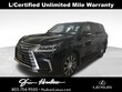  LEXUS LX 570
