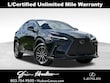  LEXUS NX 350h