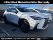  LEXUS NX 350h