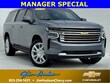 Chevrolet Suburban
