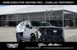  CADILLAC Escalade ESV