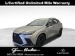  LEXUS NX 350
