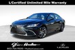 LEXUS ES 300h