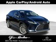  LEXUS RX 450h