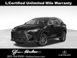 LEXUS NX 250