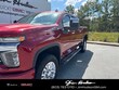  Chevrolet Silverado 2500 HD