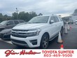 Ford Expedition Max