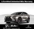  LEXUS NX 350h
