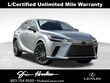  LEXUS RX 350h