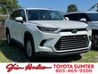  Toyota Grand Highlander