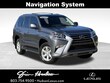  LEXUS GX 460