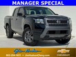  Nissan Frontier