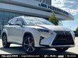LEXUS RX 450h
