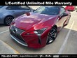 LEXUS LC 500