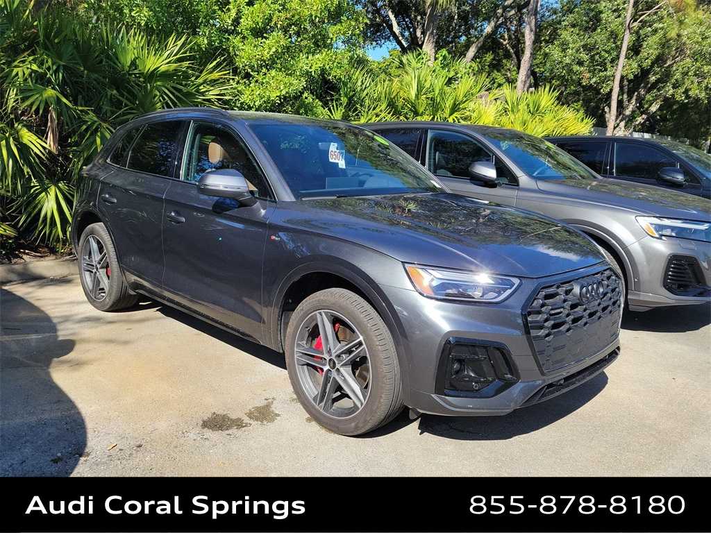 Thumbnail: 2025 Audi Q5 - 12