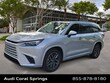  LEXUS TX