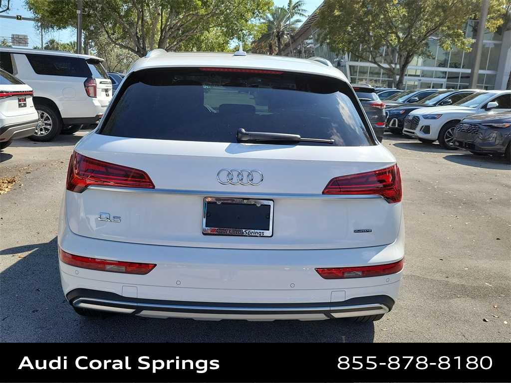 Thumbnail: 2023 Audi Q5 - 7