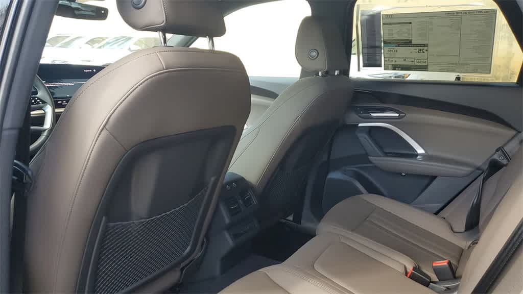 Thumbnail: 2025 Audi Q5 - 20