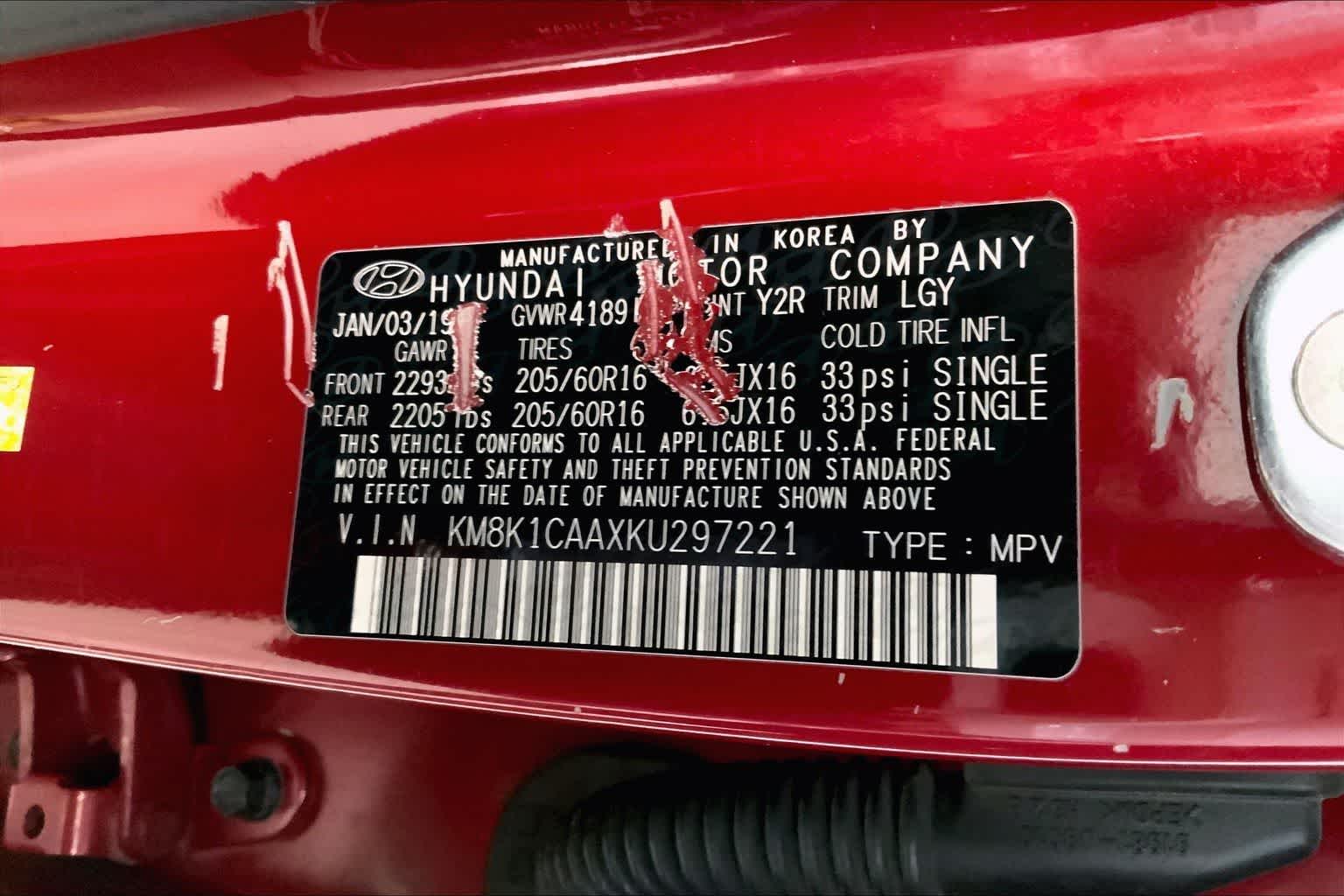 Thumbnail: 2019 Hyundai Kona - 19