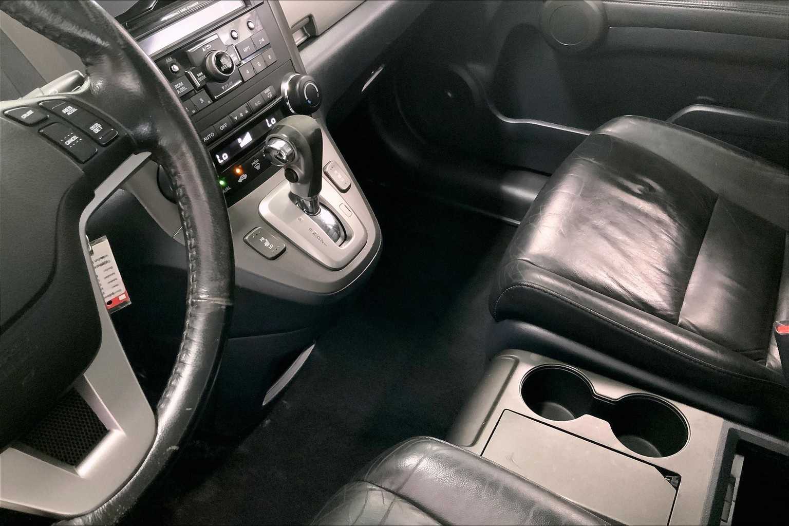Thumbnail: 2011 Honda CR-V - 14