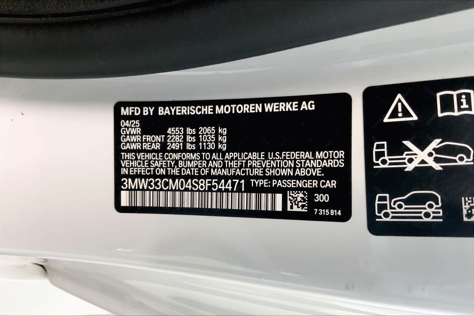 Thumbnail: 2025 BMW 2 Series - 18