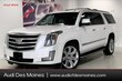  CADILLAC Escalade ESV