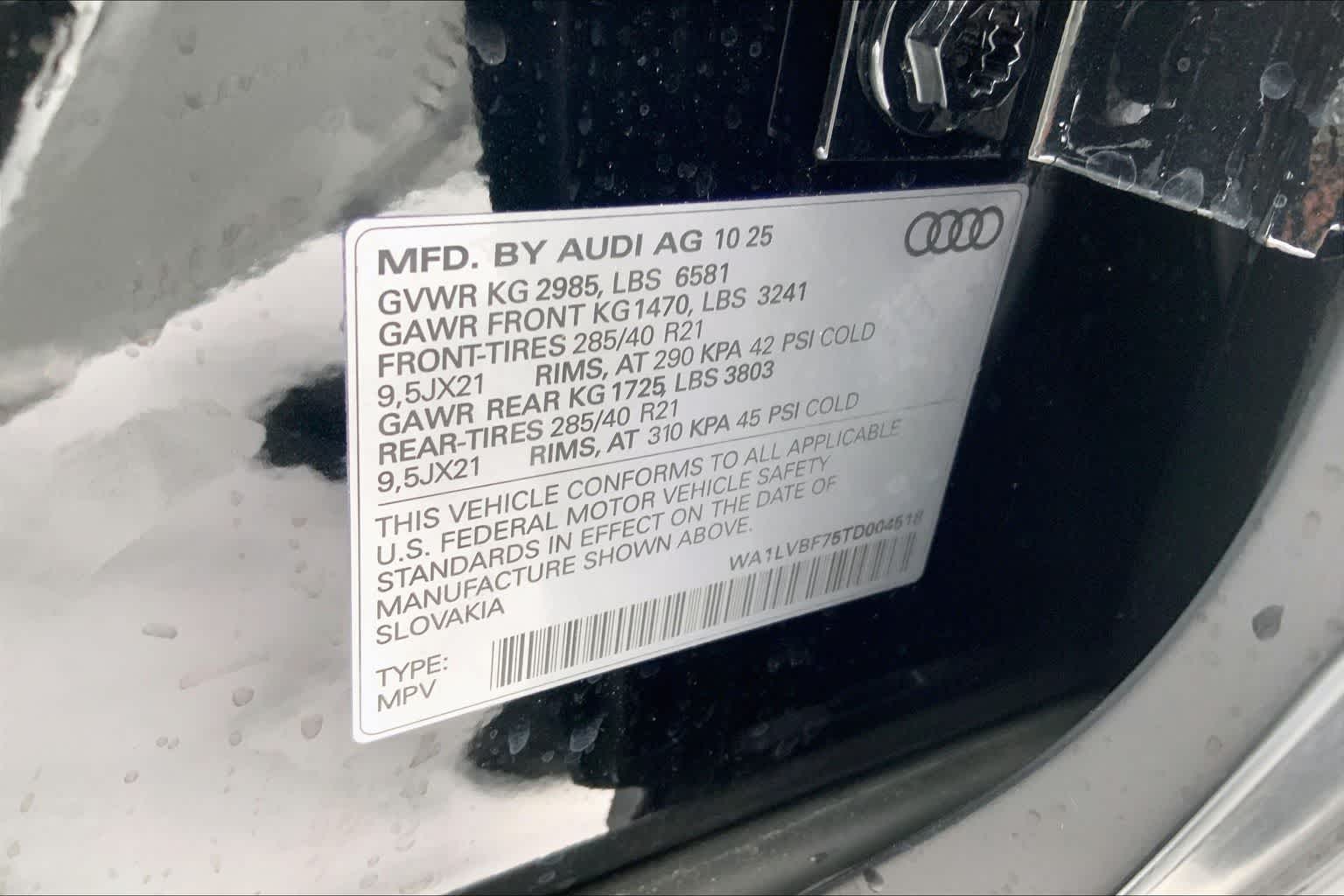 Thumbnail: 2026 Audi Q7 - 22