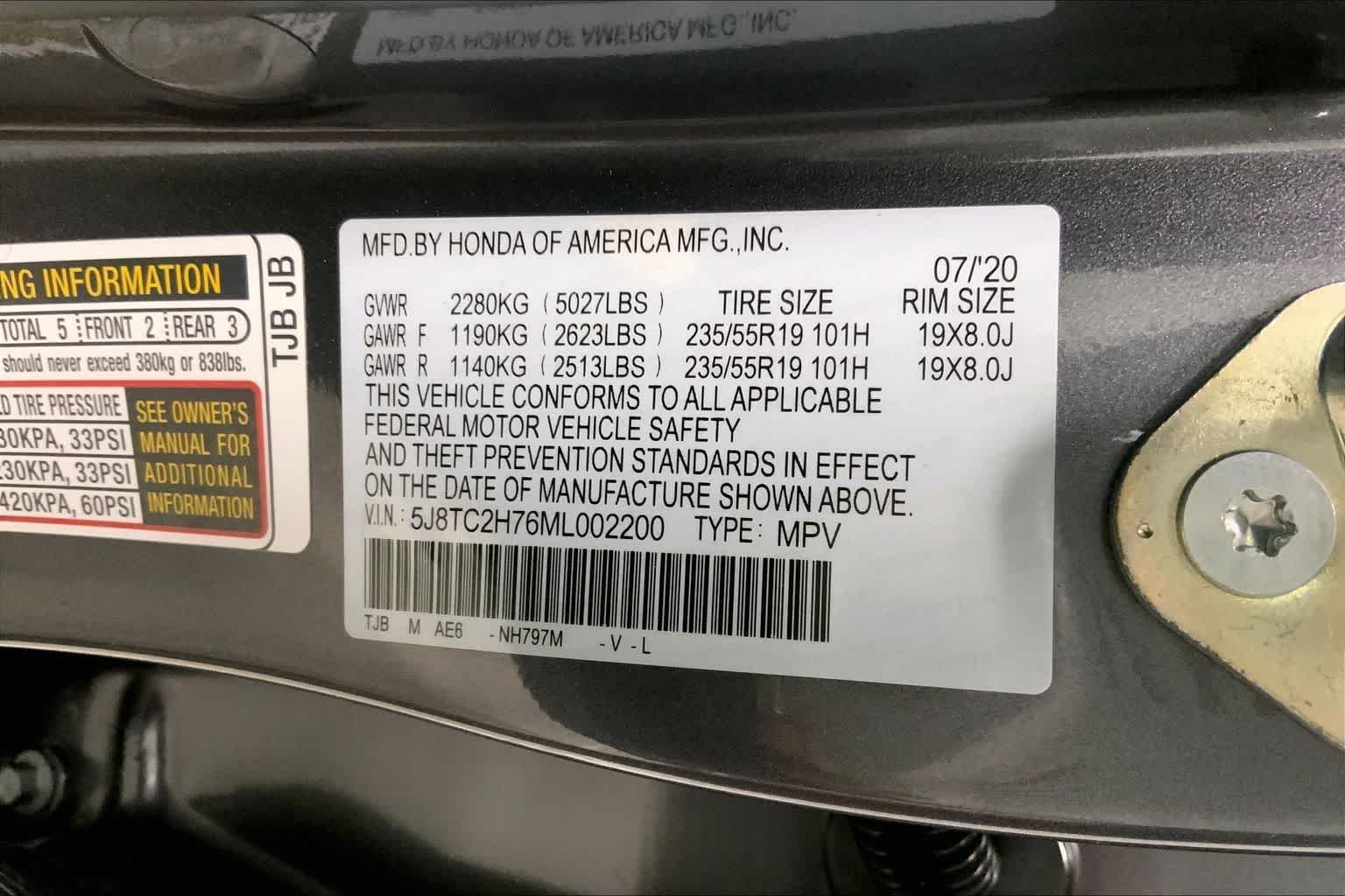 Thumbnail: 2021 Acura RDX - 19