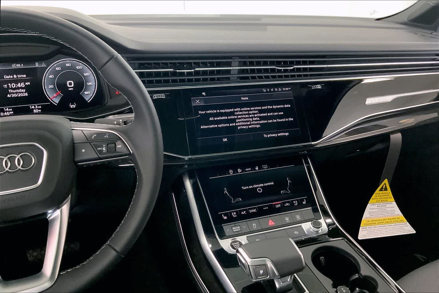 Thumbnail: 2026 Audi Q7 - 15