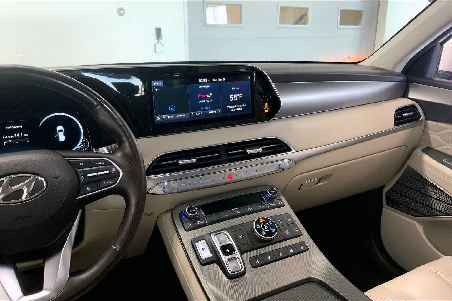 Thumbnail: 2021 Hyundai Palisade - 14