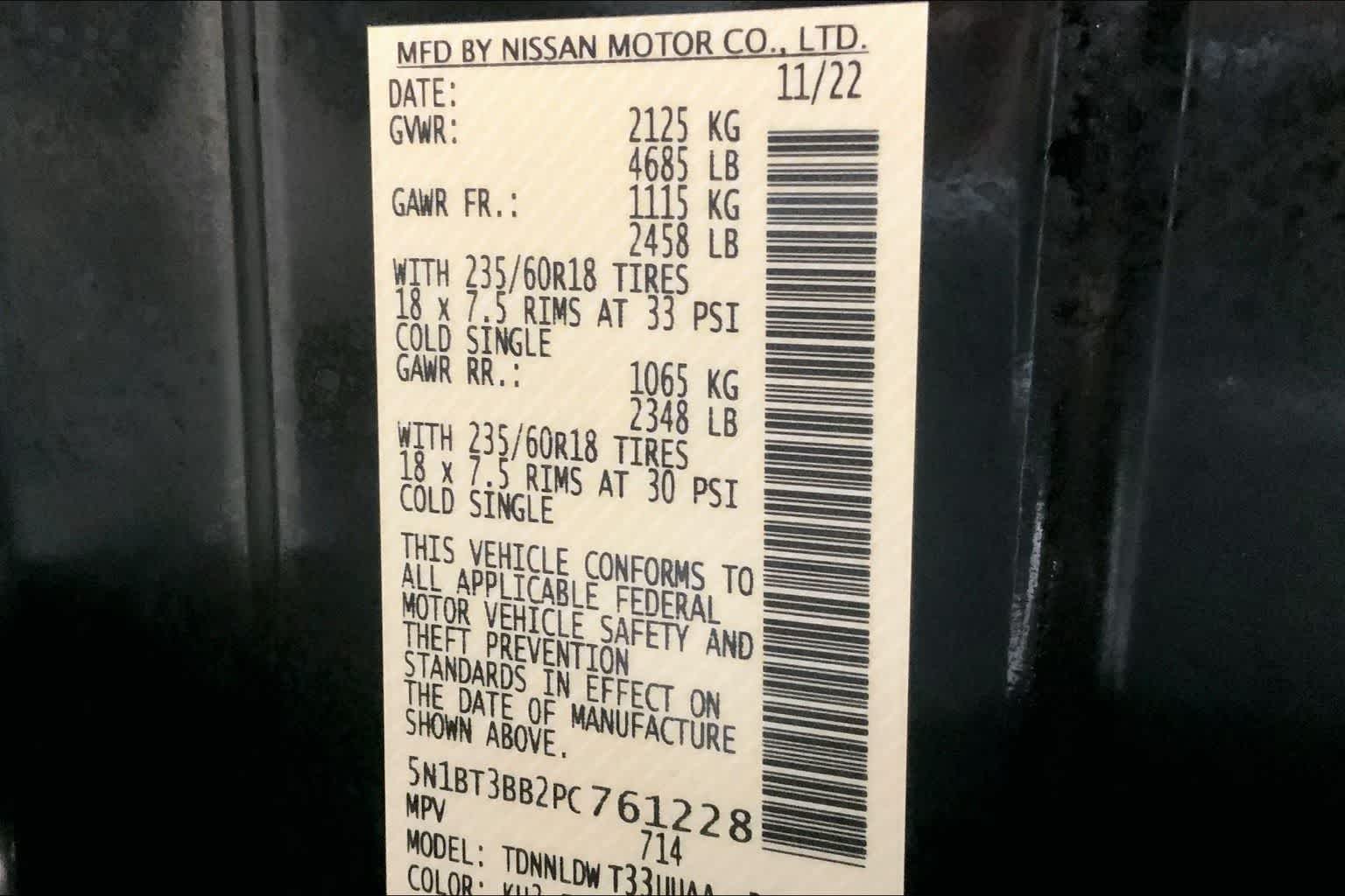 Thumbnail: 2023 Nissan Rogue - 18