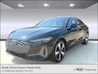  Audi All-new A5