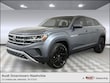 Volkswagen Atlas Cross Sport