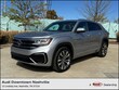Volkswagen Atlas Cross Sport