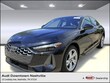  Audi All-new A5