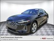 Audi All-new A5