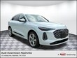 Audi All-new Q5