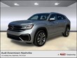 Volkswagen Atlas Cross Sport