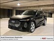 Audi All-new Q5