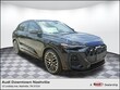  Audi All-new SQ5