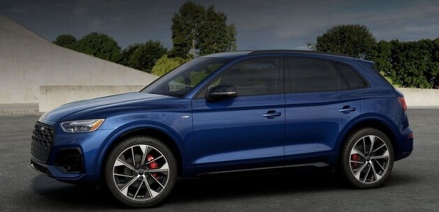 2025 Audi Q5 Exterior comparison 2025 Audi Q5 Exterior comparison