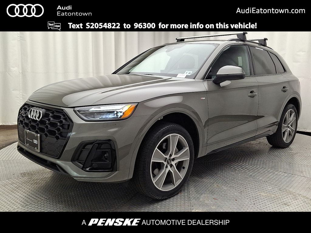 2025 Audi Q5 Premium's photo