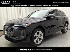 2025 Audi Q5 2.0T Premium SUV