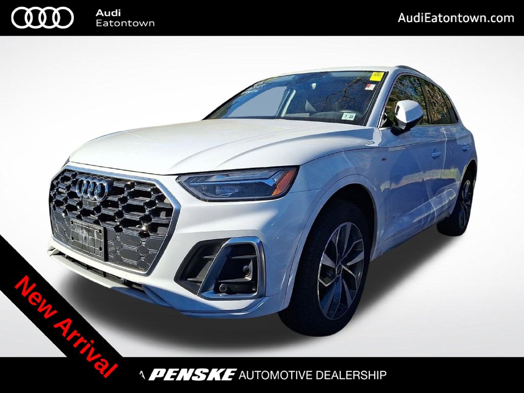 2023 Audi Q5