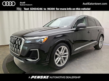 2025 Audi Q7 Premium Plus SUV